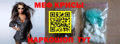mix Брянск