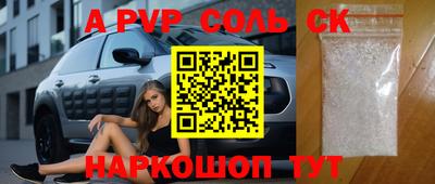 mix Брянск
