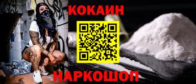 экстази Боровичи