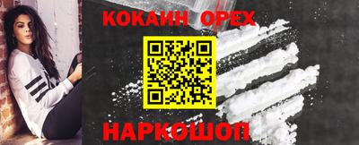 mix Брянск