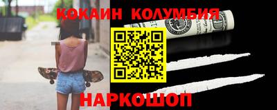 mix Брянск