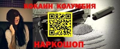 mix Брянск