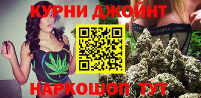 mix Брянск