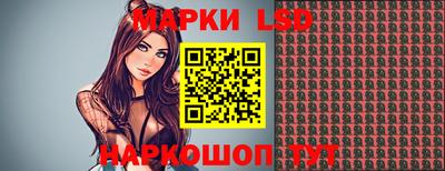 меф Братск