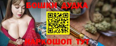экстази Боровичи