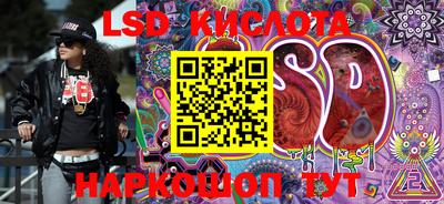 mix Брянск