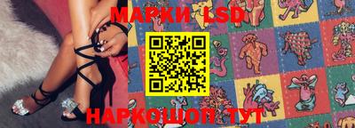 экстази Боровичи