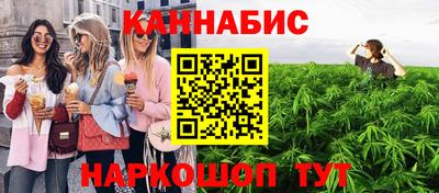 mix Брянск