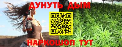 экстази Боровичи