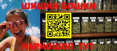 экстази Боровичи