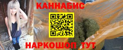 экстази Боровичи