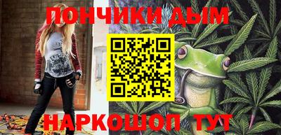 mix Брянск