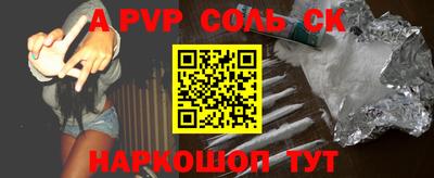 mix Брянск