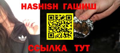экстази Боровичи