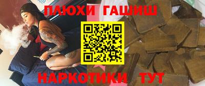 mix Брянск