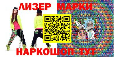 меф Братск