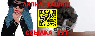 экстази Боровичи