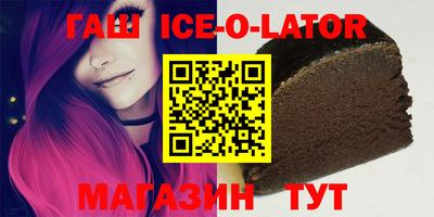 mix Брянск