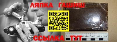 экстази Боровичи