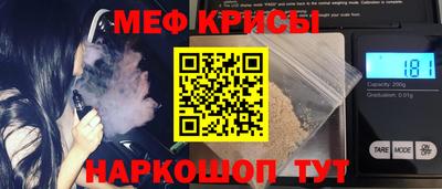 mix Брянск